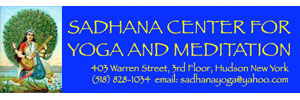 Sadhana Center for Yoga Logo